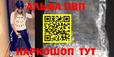 прущие крисы Ликино-Дулёво