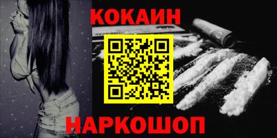 прущие крисы Ликино-Дулёво