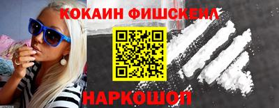 первитин Ливны