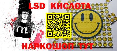 прущие крисы Ликино-Дулёво