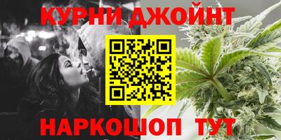 первитин Ливны