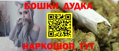 стафф Лесосибирск