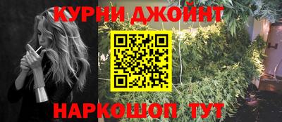 стафф Лесосибирск