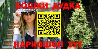 первитин Ливны