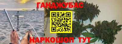 первитин Ливны
