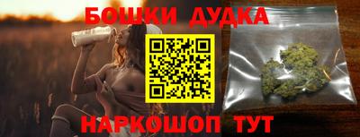 первитин Ливны