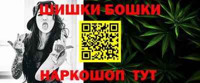 прущие крисы Ликино-Дулёво