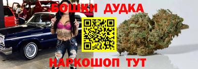 прущие крисы Ликино-Дулёво