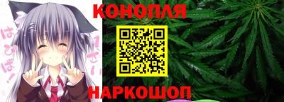 прущие крисы Ликино-Дулёво