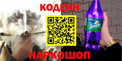 прущие крисы Ликино-Дулёво