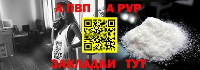 прущие крисы Ликино-Дулёво