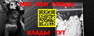 стафф Лесосибирск