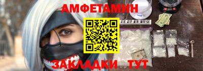 прущие крисы Ликино-Дулёво