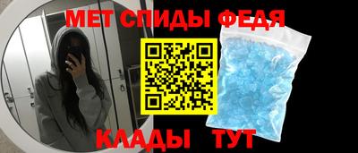 прущие крисы Ликино-Дулёво