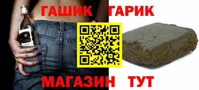 прущие крисы Ликино-Дулёво